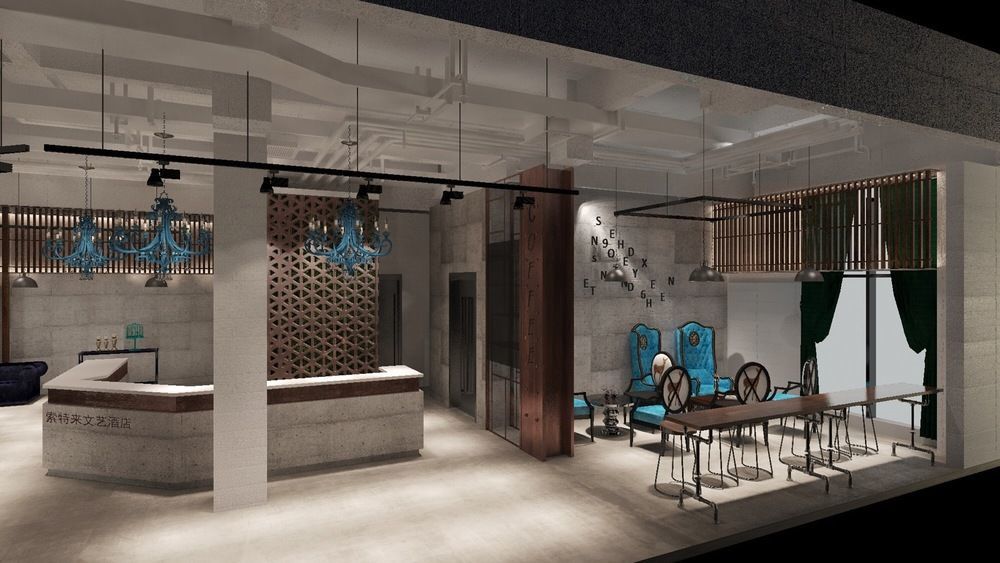 Sotel Inn Hotel San Yuan Li Branch Canton Extérieur photo