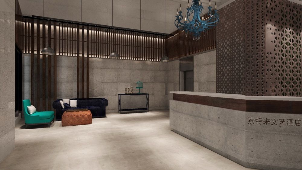 Sotel Inn Hotel San Yuan Li Branch Canton Extérieur photo