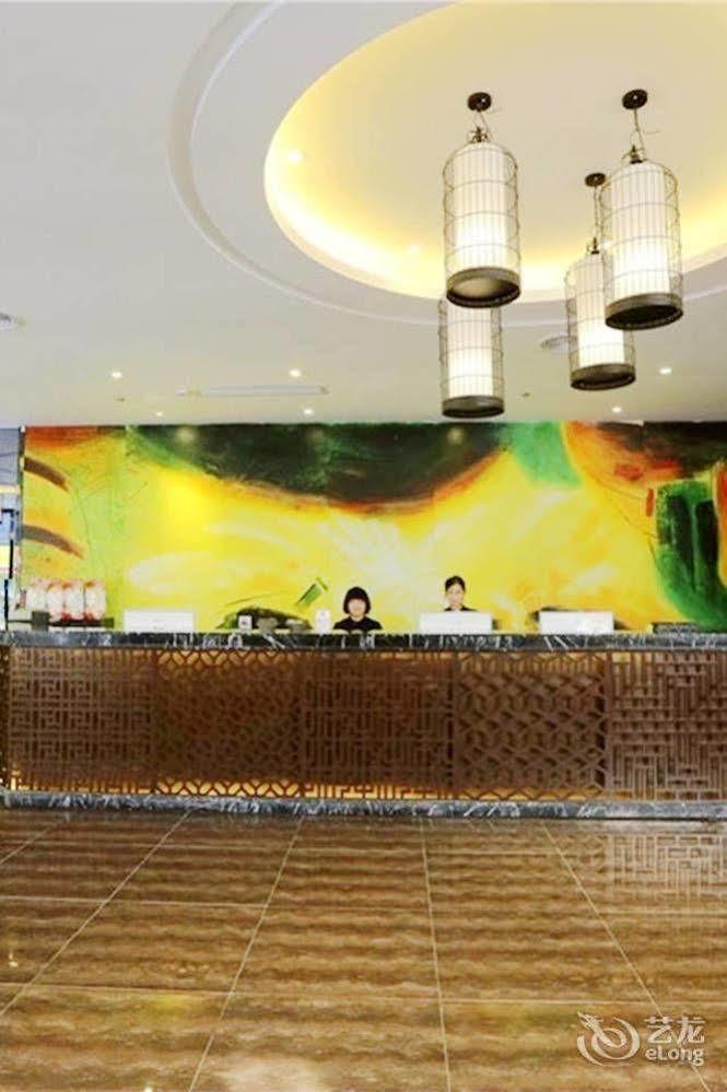 Sotel Inn Hotel San Yuan Li Branch Canton Extérieur photo